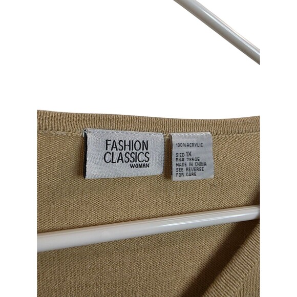 Chic Beige Women's Blouse - Picture 2 of 3